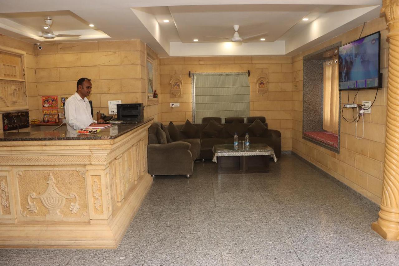 Hotel Marwar Palace ไจซัลเมอร์ ภายนอก รูปภาพ